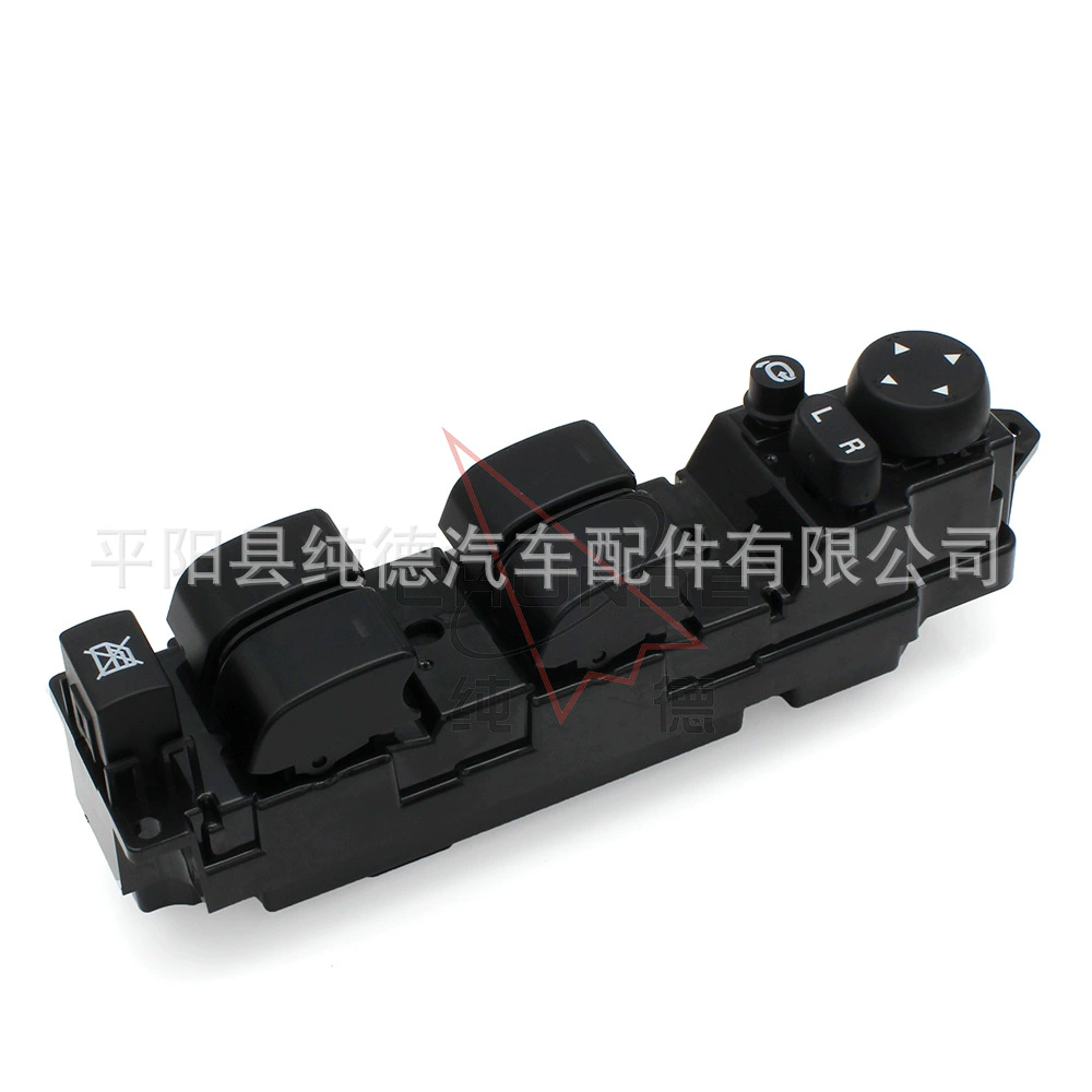 Подходит для переключателя подъема стекла автомобиля Mazda Ruiyi GS1E-66-350