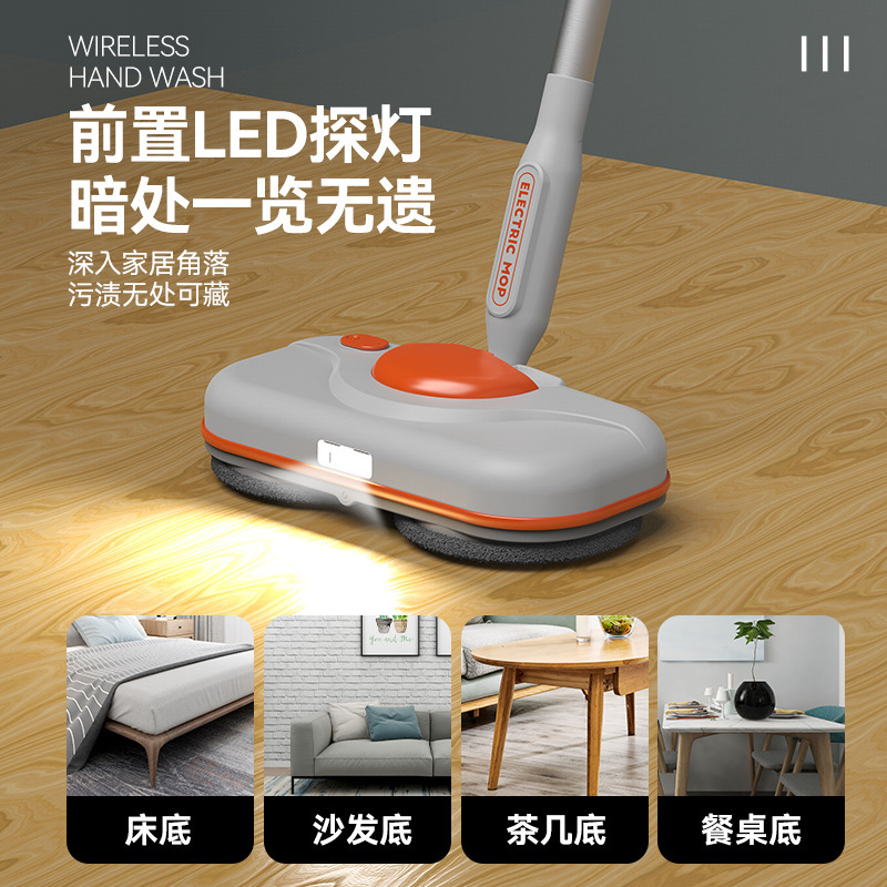 Cross-Border Electric Mop, Fully Automatic Wireless Floor Cleaning Machine, Multi-Functional One-Touch Water Spray Handheld Mop, Direct Sales from the Manufacturer Cross-Border Electric Mop, Fully Automatic Wireless Floor Cleaning Machine, Multi-Functional One-Touch Water Spray Handheld Mop, Direct Sales from the Manufacturer