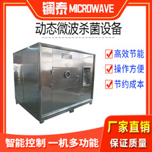 ����΢���t ���P�΢���ӟ��O�� ���ͱ㮔���ټӟ��O��