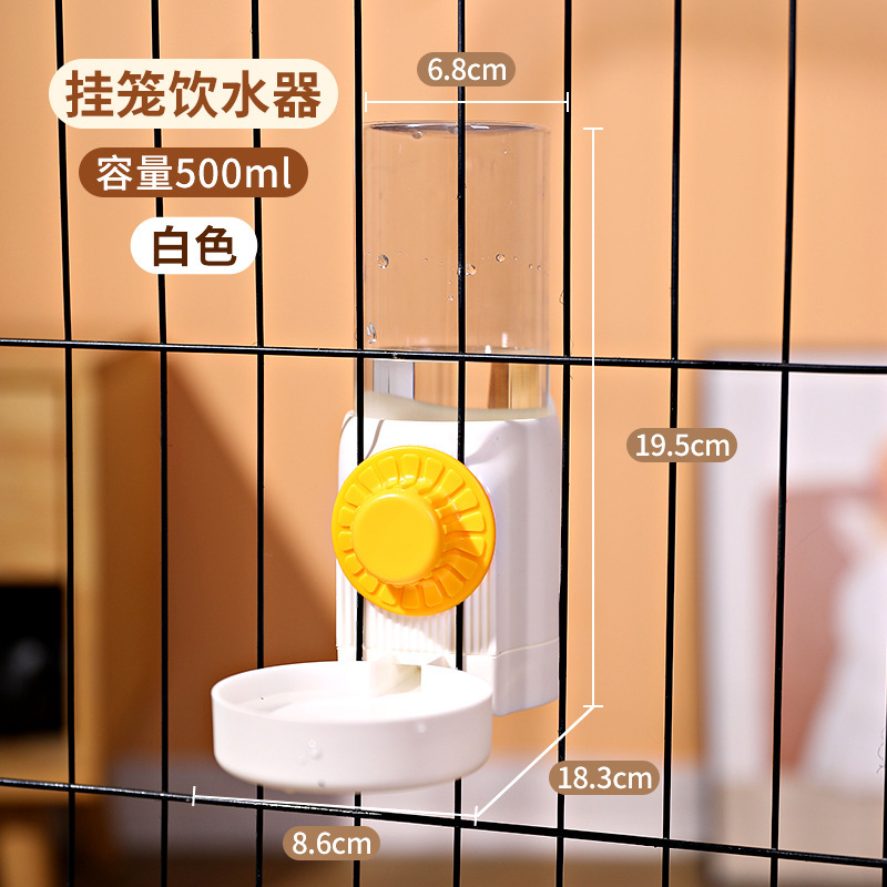 Jaula de perro dispensador automático de agua colgante dispensador de agua gato hervidor dispensador de agua potable alimentador de agua suministros para mascotas