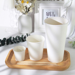 Disposable Paper Cup Bamboo Stick Stirring Stick Candle Soap DIY Tool Sub-packaging Container Color Test Color Cup