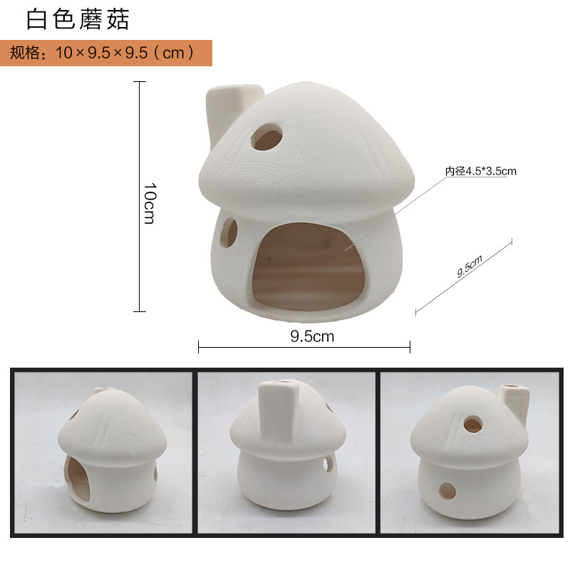 유백색 버섯 사육 탱크