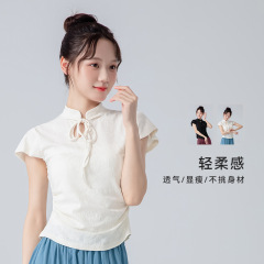 女性用の新しい中国古典舞踊練習服、小さなフライングスリーブ、織り模様の半袖トップス、スリムフィット、日常的な中国風モダンダンス服