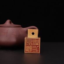 ����Ŷ��~��ɰ����ӡ�µ�����Ʒ�ķ��b�Ʒ�[���Lˮ�����~��