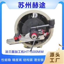 �F�����m���ޏ͙CHT1500MM�ܷ���ޏ� ˮ�y���ӹ����m�ܷ����ޏ�