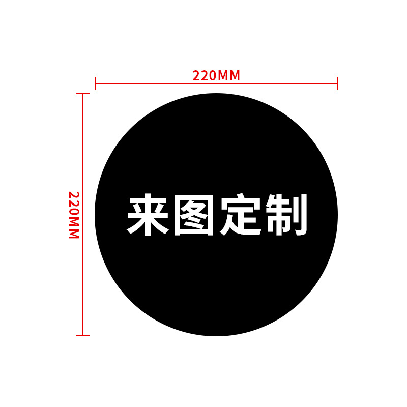 22cm (사진을 보내 맞춤 설정할 수 있습니다)