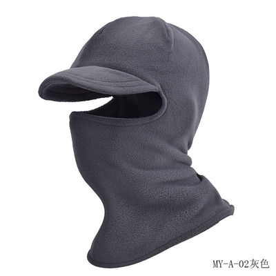 face shield Riding outdoors Fleece Hat thickening motion skiing Headgear Collar Ride a bike Windproof hat men and women