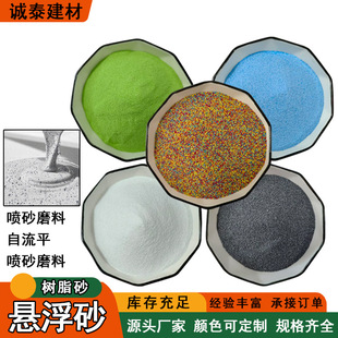 ���l�Ҹ�ɳ��֬��ɰ�h����ɰ����ƽ�p�|�Ҹ�ɰ���߇�ɰ���Pȥë��