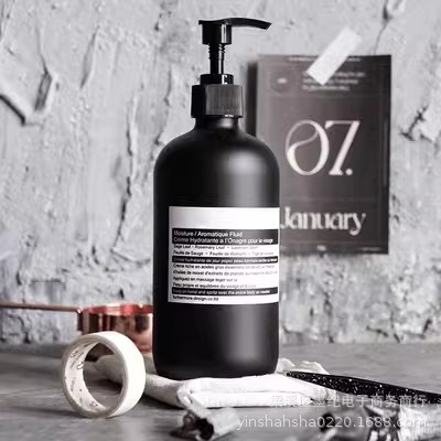 500ml 무광택 검정색 유리병 aes 프레스 병