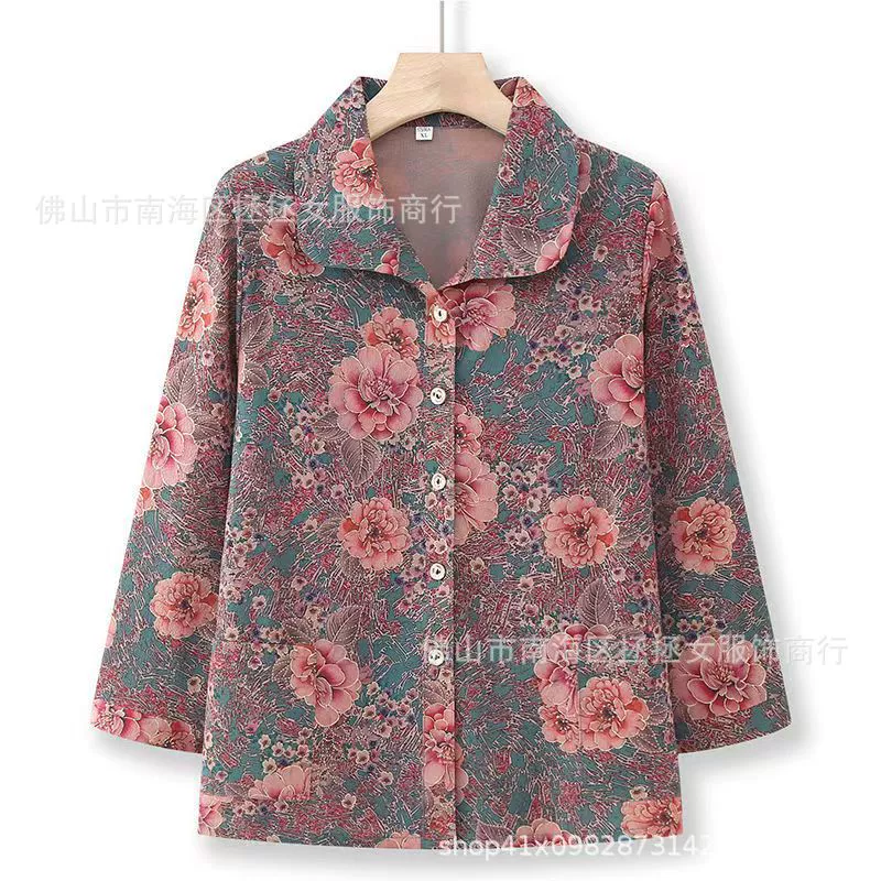 Недорогая осенняя новинка для женщин среднего и старшего возраста: рубашка с воротником на пуговицах и длинным рукавом для мам.