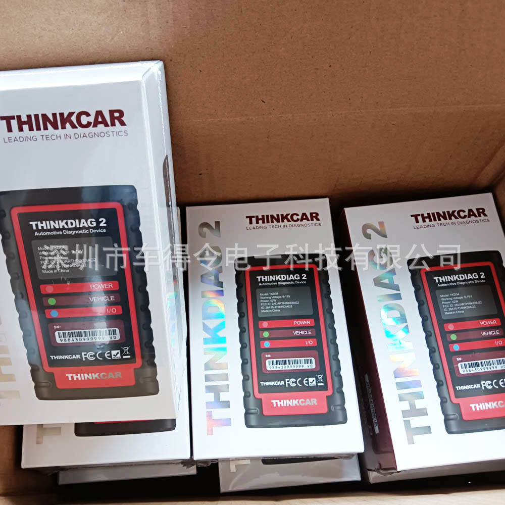 In-stock wholesale Thinkcar Thinkdiag2 ThinkDiag 2 car fault detection supports CANFD