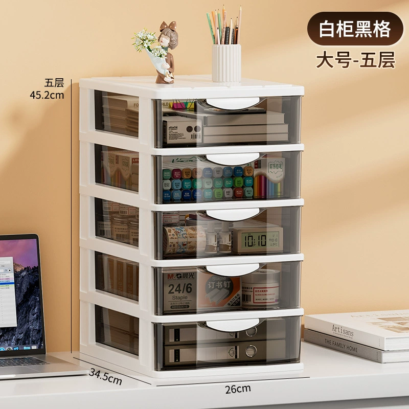 Multi-Layer Transparent Drawer Storage Cabinet, Desk File Organizer, Holds A4, 2–6 Layers