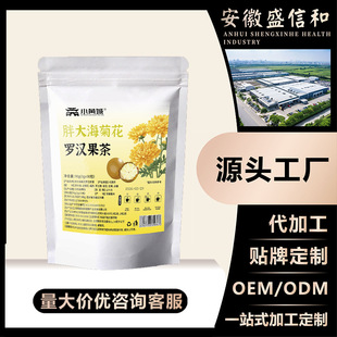 ���ִ󺣾ջ��_�h���衿�oɤ�����B������Č��Ͽ����l���l�� ��