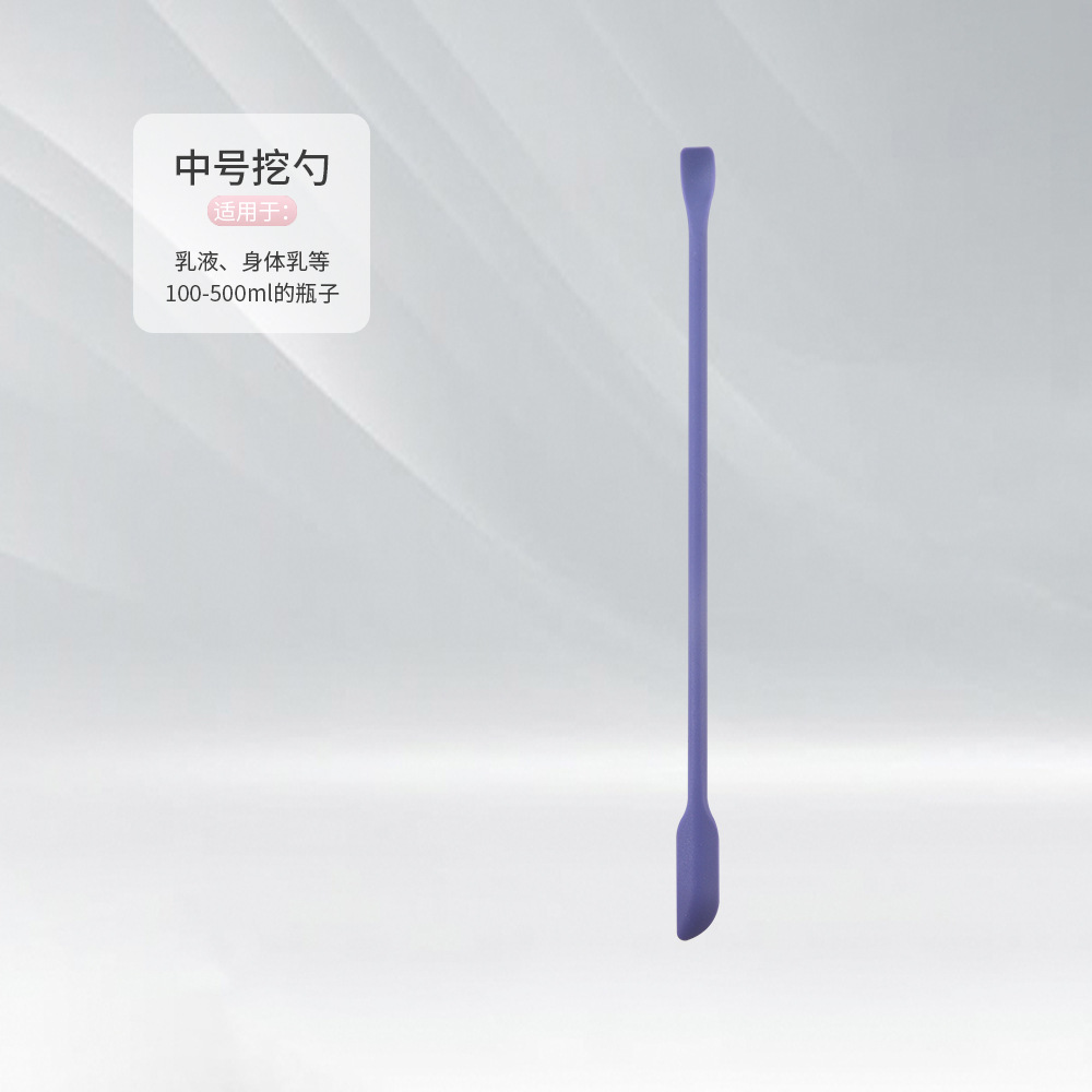 Nuevos cosméticos primicia productos de cuidado de la piel mini silicona de doble cabeza pequeña punta raspador mantequilla mermelada raspador conjunto de 3 piezas