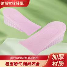 ����������Ь�|���z�[���p�ӹ��z��C��������Ůͨ�����߰�|