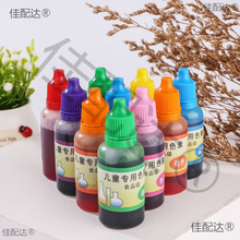 ʳƷ��Ⱦɫɫ��ˮ����ɫ�ػ��W���ɫ��ɫ�ۿƌW���ɫ�ؿƌW���