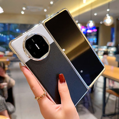 適用於華為matex5手機殼新款超薄X5典藏版高級感電鍍拼色高端素皮