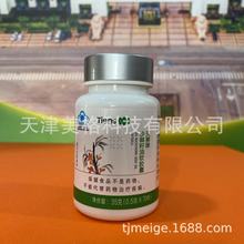 Ρ{ɳܛz70/ƿ20255®aػ