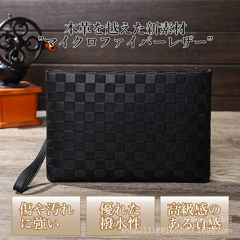 Polyurethane small clutch bag