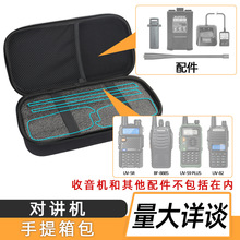 ���hUV-9R���v�C��y��UV-5RH UV-21 PRO���v�C�๦�������9RPRO