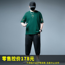 73903-T��PR�߿�G524-��-651��T-��-312���׼ӷʼӴ���������װ