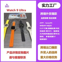�羳���N�ֱ��A����watch9ultra�����Ԓ�ֱ��{������Ѫ��Ѫ��