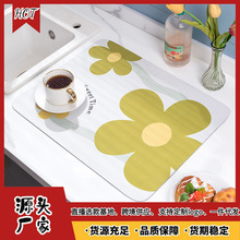 �N��̨��rˮ�|��ˮ�ٸɹ����ౣ�o�|����̨ˮ��ˢϴ����C����|