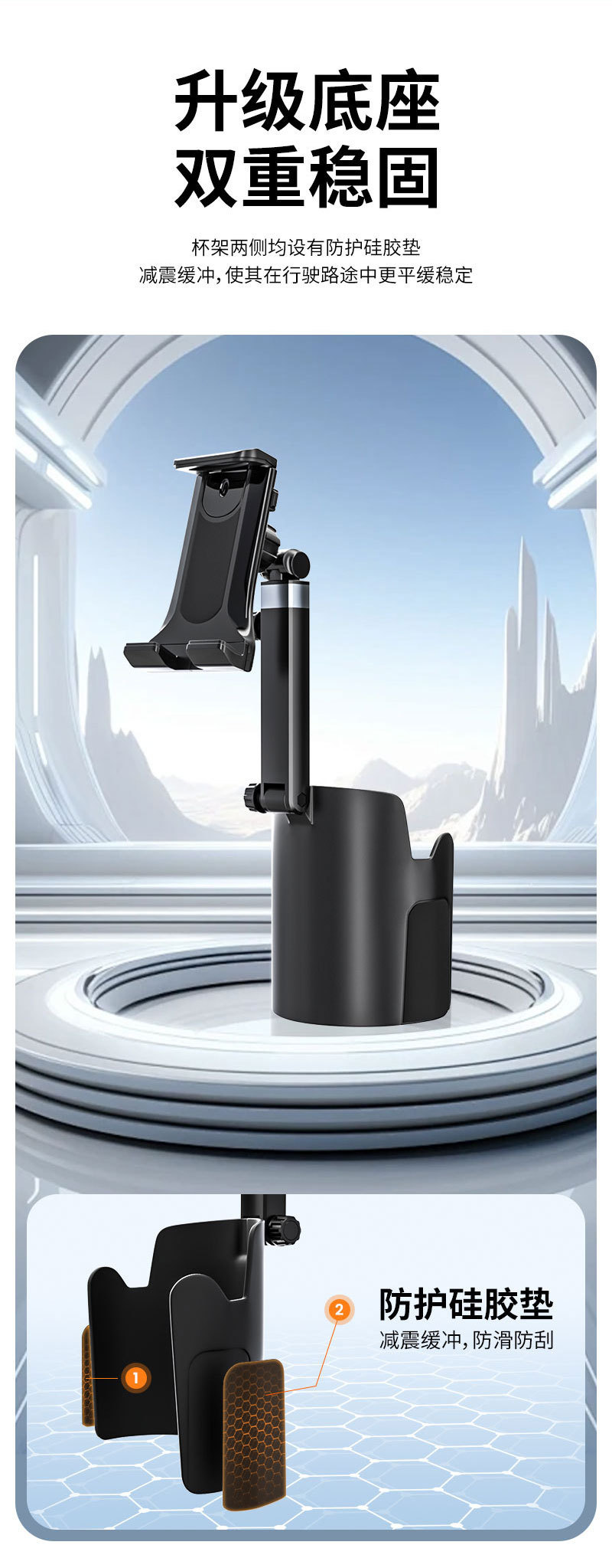 New model car phone holder with cup slot, magsafe magnetic retractable black technology cup holder phone stand