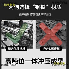 118型接线盒86型底盒器开关插座线盒安装暗盒固定器
