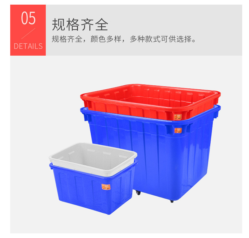 水箱8.png