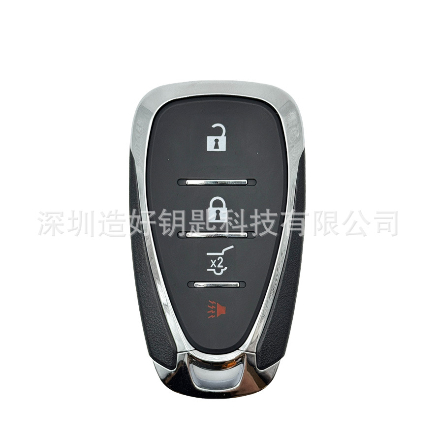 High-Quality Car Key Shell Suitable for Chevrolet Cruze, Malibu, and Equinox, Good Small Key Case