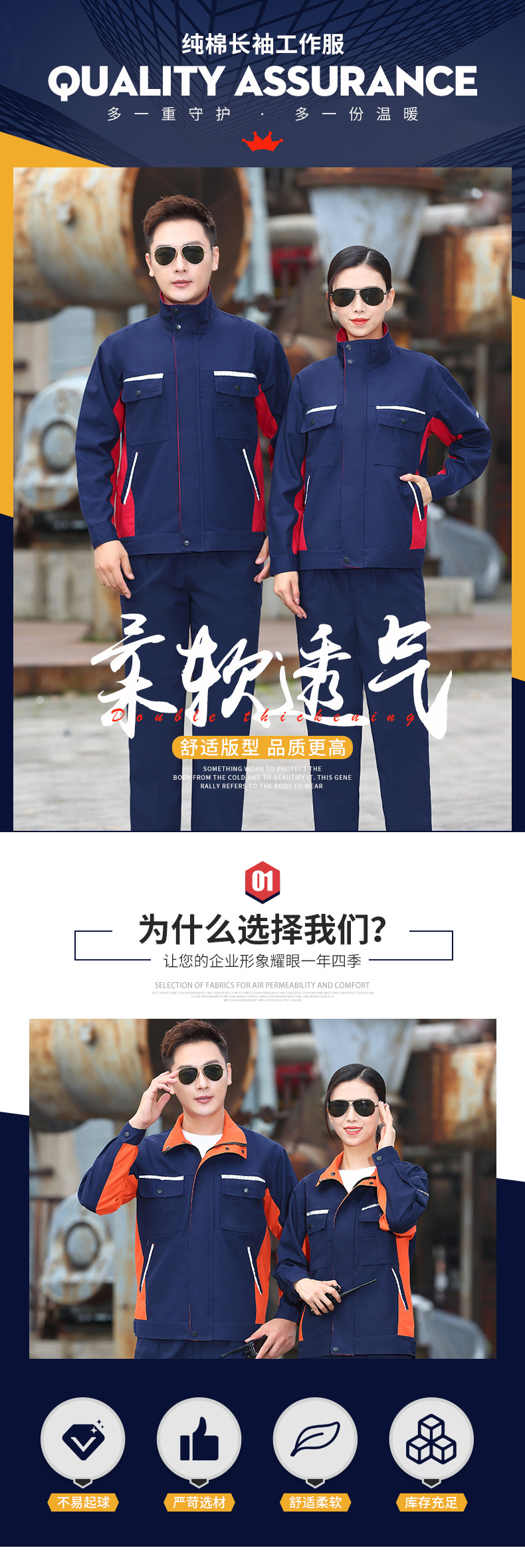 O1CN01g0hoHW1DtXKboEsnz_!!2514730274-0-cib.jpg?__r__=1675765803484