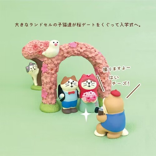 ins Japanese style cute cherry blossom viewing backpack cat photo Shiba Inu small ornaments car cake decoration desktop