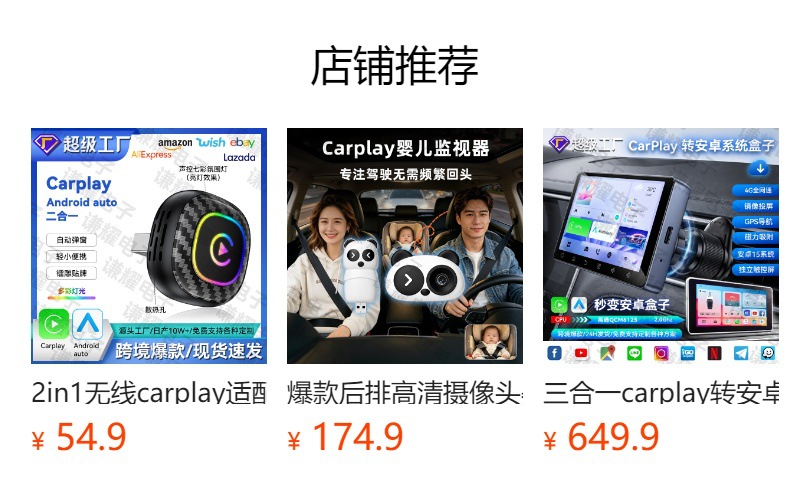 详情图