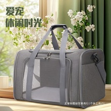 便携猫包航空箱可折叠狗狗外出包手提式硬底猫咪外出包车载猫包