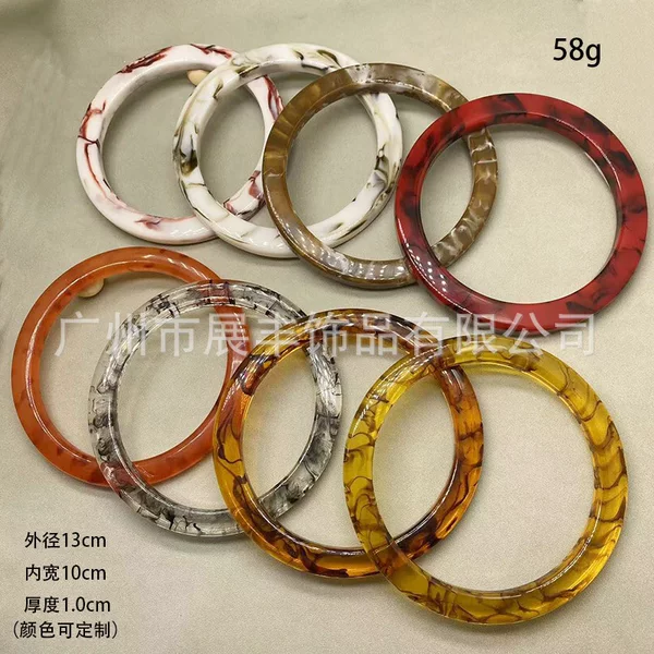 Accessory handles, bag handles, resin handles, circular handles, women's bag circular handles