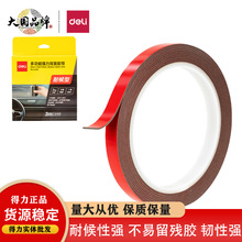 JL620�๦�܏������̶����治���������۟o�ָߵ͜���܇�b�