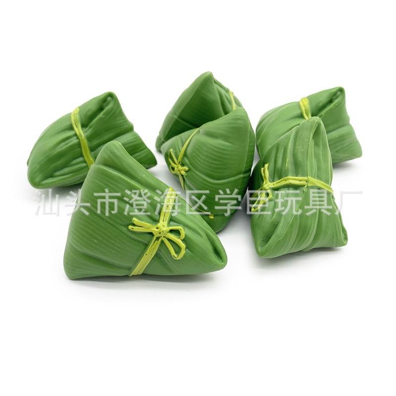 Children's toy role playing play house cooking scene toy breakfast fruit dessert food-Zongzi