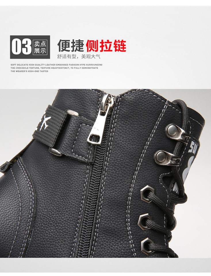 Bốt Martin nam da bò thật cổ cao gót 3–5 cm, lót lông giữ ấm, dây buộc phía trước — Q7879 bốt đơn màu đen, Q7879 lót lông màu đen chi tiết 11