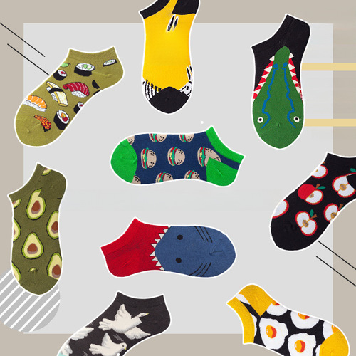 Men's Spring and Summer Socks for Women, Open-Top Short Socks, Avocado Oil Painting Trend Socks, Amazon Wholesale