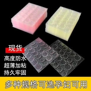 ���������z�S���z���������NƬ�����׿ɲ�ж��ˮ��ճ��ָ���p���z