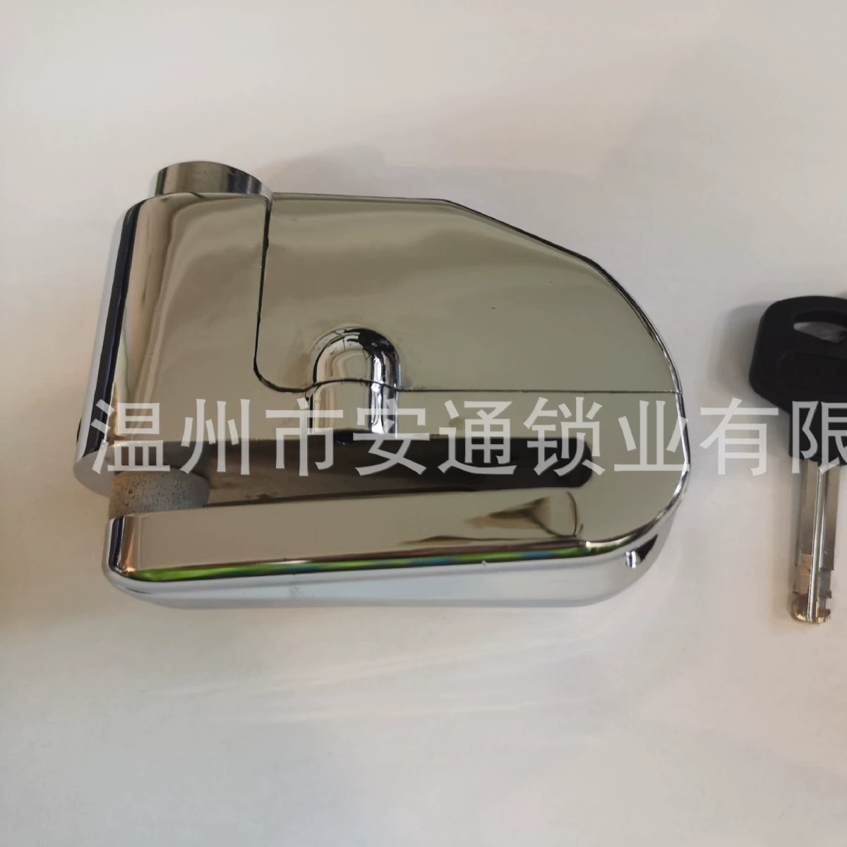 Замок для велосипеда сигнализация для горного велосипеда Противоугонный электромобиль замок для мотоцикла/сигнализация для дискового тормоза ZX7104