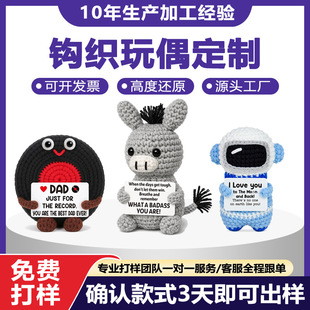 �羳���R�d��Ʒ�ֹ��h���ż�[�������ɐ��H��Ƭ̫�����h����ż