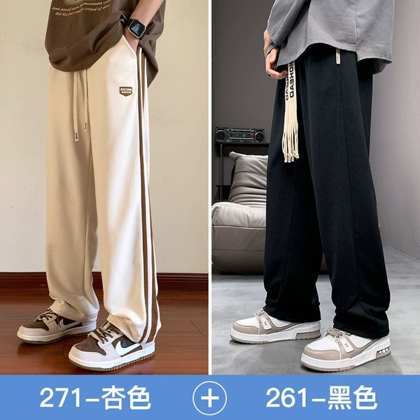 GLYS-271 apricot color + GLYS-261 black