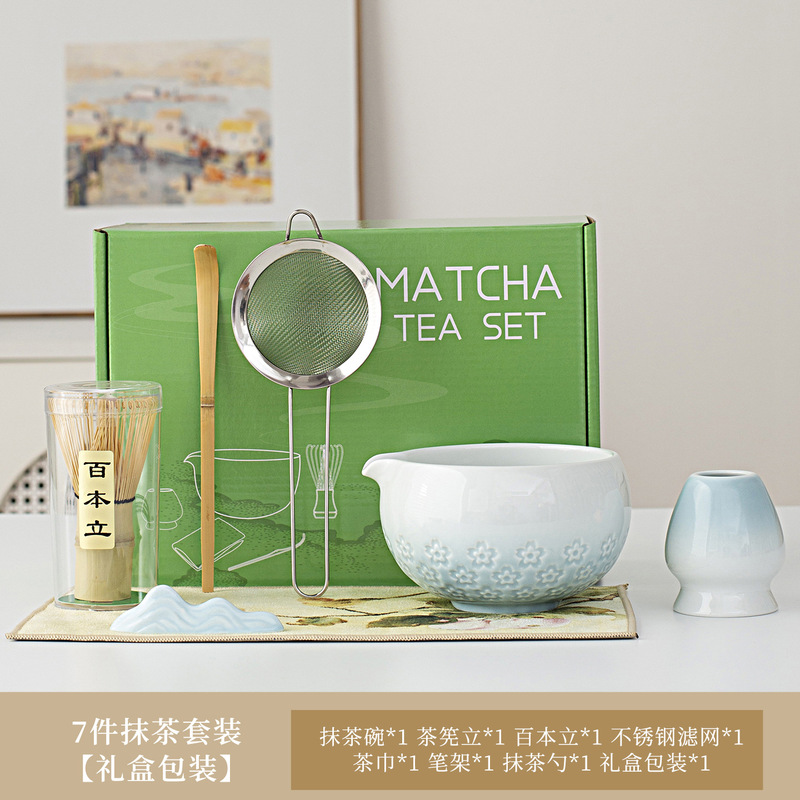 德化日式樱花陶瓷茶筅立抹茶碗跨境专供百本立抹茶刷点茶茶具套装|undefined