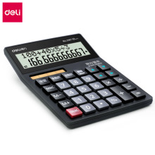 1567Ӌp@ʾĄt\pԴؔöӋC