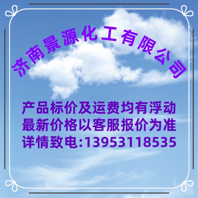 O1CN018CIyAt1Iku73bW93W_!!2208