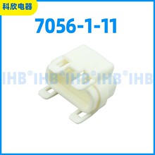 7056-1-11 ��܇��ˮ�B���� �Ӳ������ ����܇�ù�ĸ����