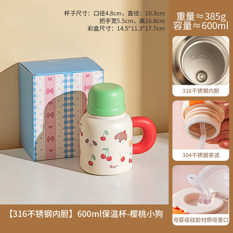 大容量办公室不锈钢水杯带杯盖家用保冷保热杯子保温杯三用桌面杯|undefined