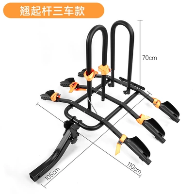 Car Rear-Mounted Bicycle Rack Car bike rack - regular-model-can-hold-three-bicycles